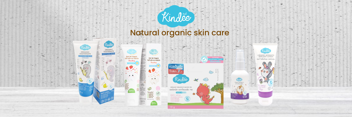 Kindee Organic Baby Skin Care